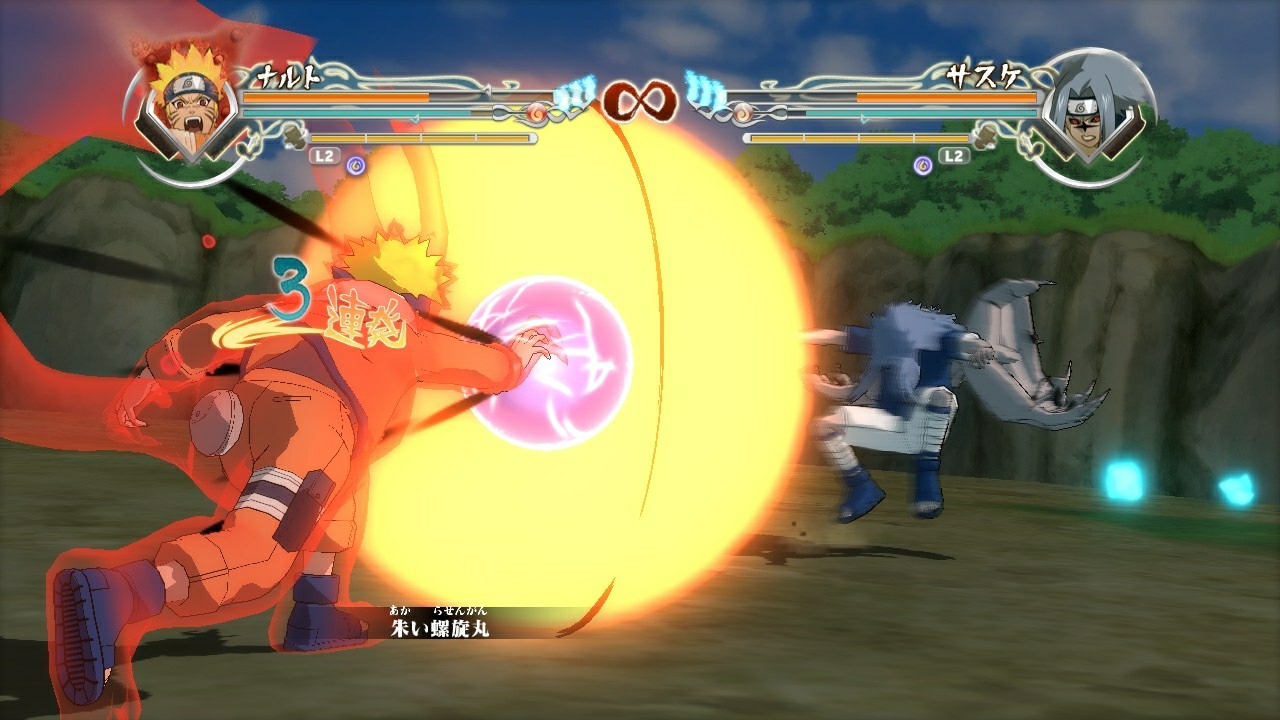 Naruto Shippuden: Ultimate Ninja Storm Generations - Imagen 37